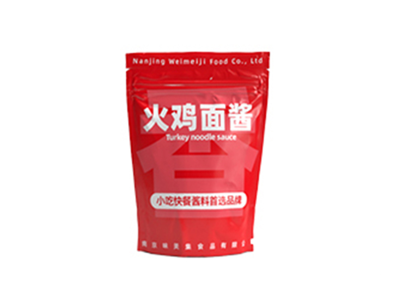 火鸡面酱